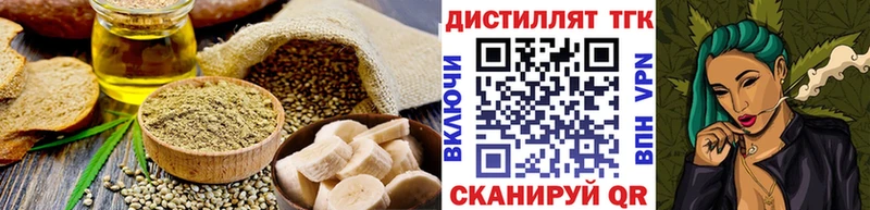 Canna-Cookies марихуана  Нефтекамск 
