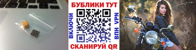 ЭКСТАЗИ Punisher  Нефтекамск 
