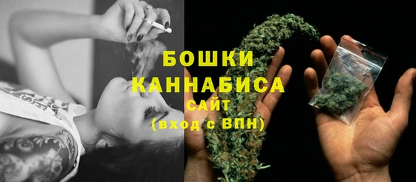 гашиш Аркадак