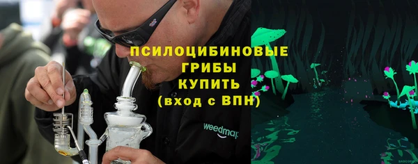 гашиш Аркадак