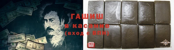 круглые Арсеньев