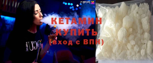 круглые Арсеньев
