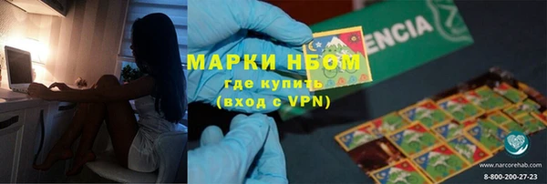 круглые Арсеньев