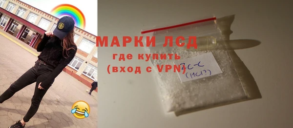 гашиш Аркадак
