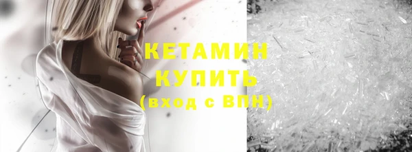 стаф Ростов