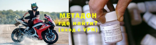 круглые Арсеньев