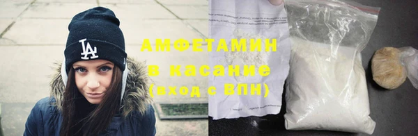 гашиш Аркадак