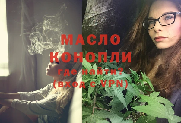 гашиш Аркадак
