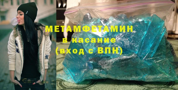 гашиш Аркадак