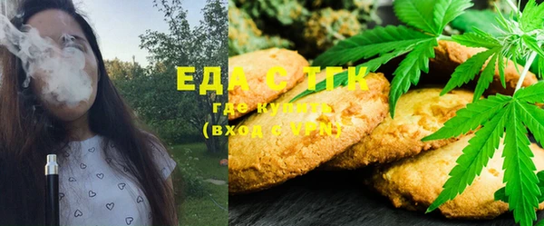 гашиш Аркадак