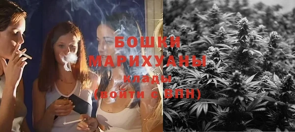 гашиш Аркадак