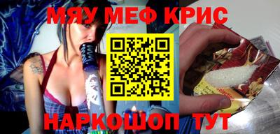 гашик Кинель