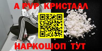 твердый Кимры