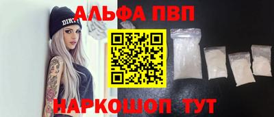 твердый Кимры