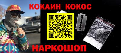 твердый Кимры