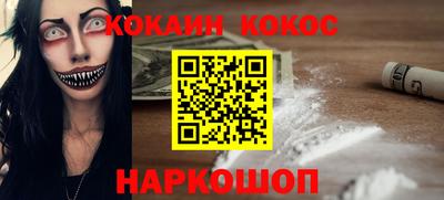 скорость mdpv Кингисепп
