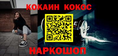 скорость mdpv Кингисепп