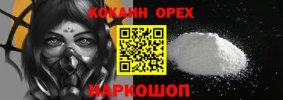 скорость mdpv Кингисепп