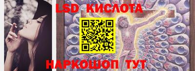 скорость mdpv Кингисепп