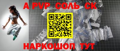 твердый Кимры