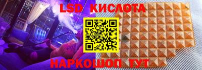 твердый Кимры