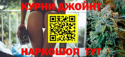 скорость mdpv Кингисепп
