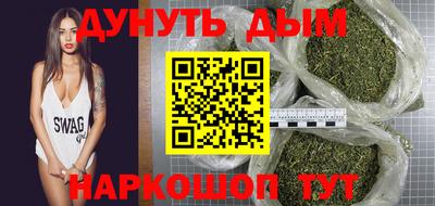 скорость mdpv Кингисепп