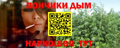 скорость mdpv Кингисепп
