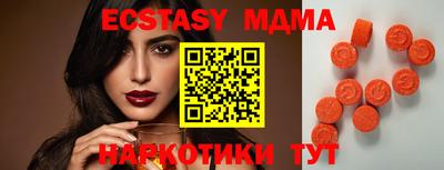 твердый Кимры