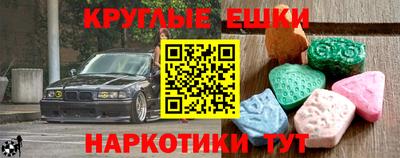 твердый Кимры