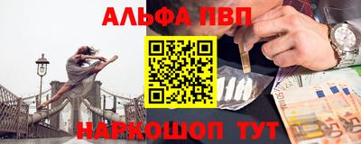 скорость mdpv Кингисепп