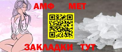 героин Кандалакша