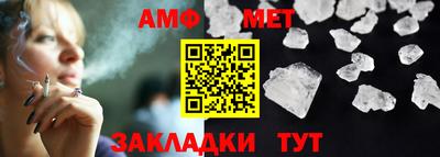 скорость mdpv Кингисепп