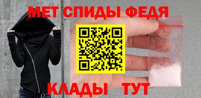 гашик Кинель