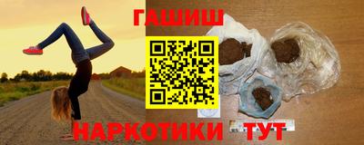Альфа ПВП Камышлов