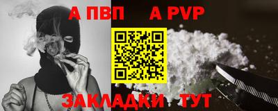 твердый Кимры