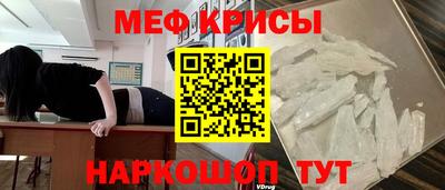 скорость mdpv Кингисепп