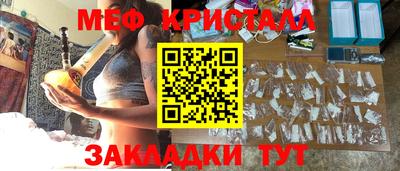 гашик Кинель