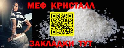 гашик Кинель