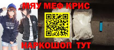 гашик Кинель