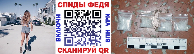 Первитин винт Нефтекамск