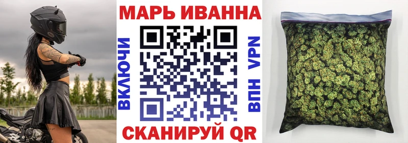 МАРИХУАНА MAZAR  что такое наркотик  площадка клад  Нефтекамск 