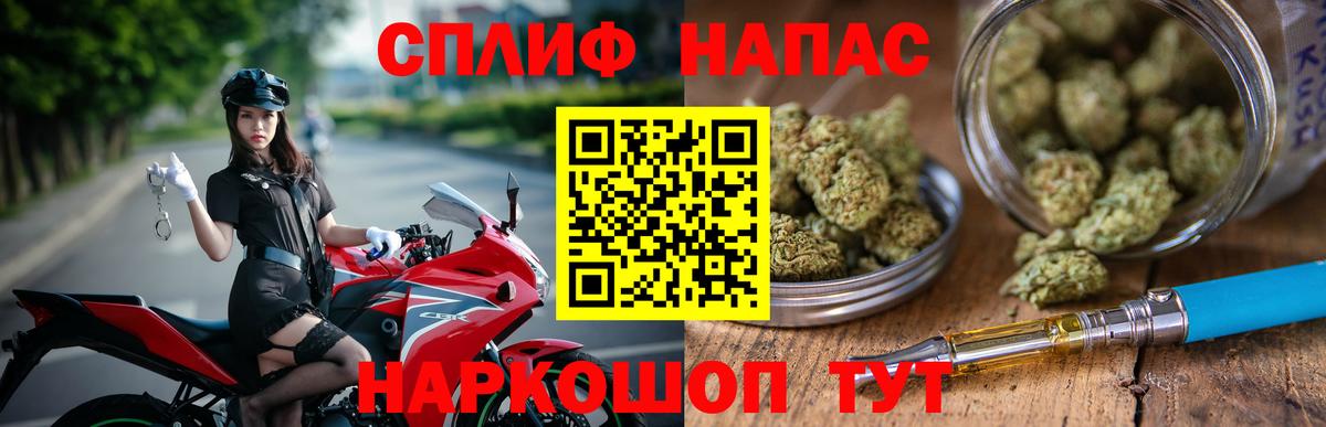 Шишки марихуана MAZAR Нефтекамск