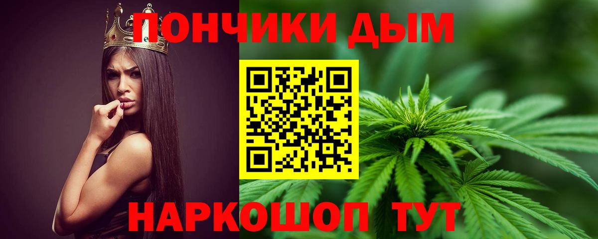 Alpha PVP Нефтекамск